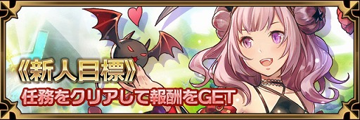 ���������꡼ No.003�Υ���ͥ������ / �֥������ʥ륹������åȡס���ɾ�ˤĤ��������С�����������ǰ���٥�Ȥ�ʣ������