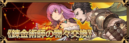 ���������꡼ No.004�Υ���ͥ������ / �֥������ʥ륹������åȡס���ɾ�ˤĤ��������С�����������ǰ���٥�Ȥ�ʣ������