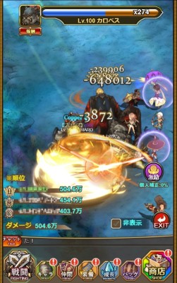 ꡼ No.002 | ֥ʥ륹åȡספΥṶάˡҲ𡣿С٥Ȥ