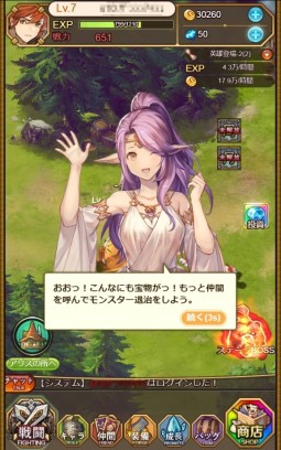 ꡼ No.003 | ֥ʥ륹åȡספΥṶάˡҲ𡣿С٥Ȥ