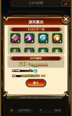 ꡼ No.006 | ֥ʥ륹åȡספΥṶάˡҲ𡣿С٥Ȥ