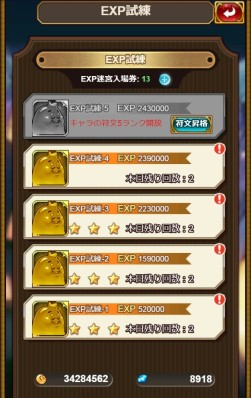 ꡼ No.007 | ֥ʥ륹åȡספΥṶάˡҲ𡣿С٥Ȥ