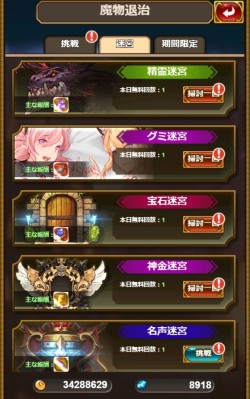 ꡼ No.008 | ֥ʥ륹åȡספΥṶάˡҲ𡣿С٥Ȥ