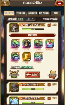 ꡼ No.010 | ֥ʥ륹åȡספΥṶάˡҲ𡣿С٥Ȥ