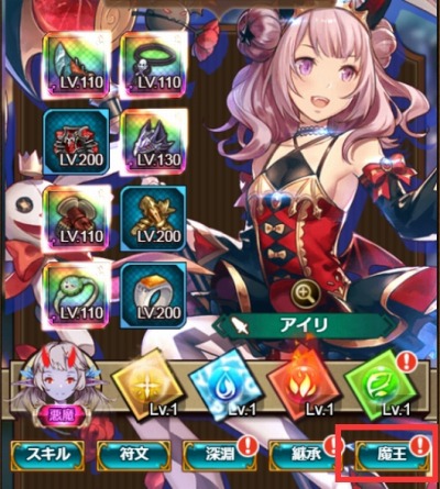 ���������꡼ No.001�Υ���ͥ������ / �֥������ʥ륹������åȡס�������ƥ�ġ��Ⲧ���פ���������