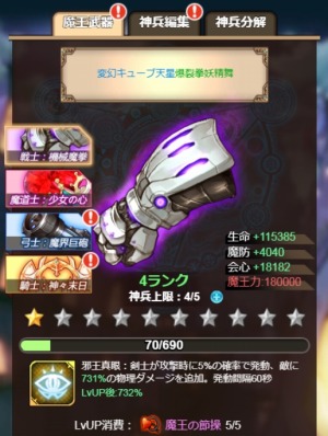 ���������꡼ No.002�Υ���ͥ������ / �֥������ʥ륹������åȡס�������ƥ�ġ��Ⲧ���פ���������