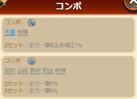 ���������꡼ No.003�Υ���ͥ������ / �֥������ʥ륹������åȡס�������ƥ�ġ��Ⲧ���פ���������