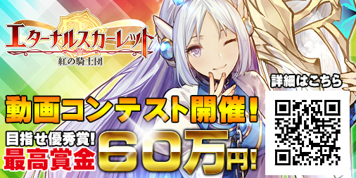 ���������꡼ No.004�Υ���ͥ������ / �֥������ʥ륹������åȡ�SSR�εݻΡ֥ȥ˥��פ��о줹��ۥ磻�ȥХ�󥿥��󥤥٥�Ȥ�������