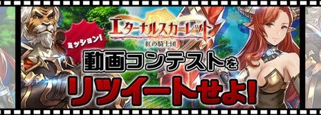 ꡼ No.002Υͥ / ֥ʥ륹åȡפΡּ¶ư襳ƥȡץ٥ȤĥȤƥƥꤷ褦