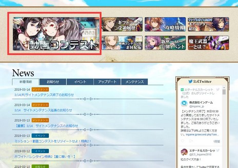 ꡼ No.004Υͥ / ֥ʥ륹åȡפΡּ¶ư襳ƥȡץ٥ȤĥȤƥƥꤷ褦