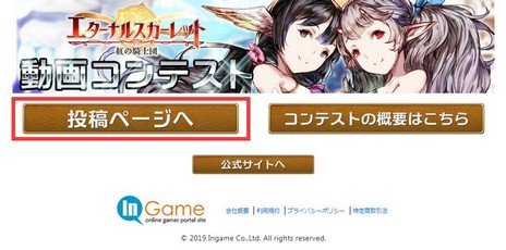 ꡼ No.005Υͥ / ֥ʥ륹åȡפΡּ¶ư襳ƥȡץ٥ȤĥȤƥƥꤷ褦