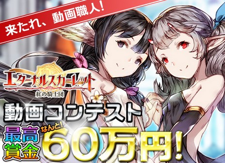 ꡼ No.006Υͥ / ֥ʥ륹åȡפΡּ¶ư襳ƥȡץ٥ȤĥȤƥƥꤷ褦