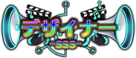 ���������꡼ No.003�Υ���ͥ������ / �֥������ʥ륹������åȡס�����ι椬�������ڥåȥǥ����󥳥�ƥ��Ȥ�������