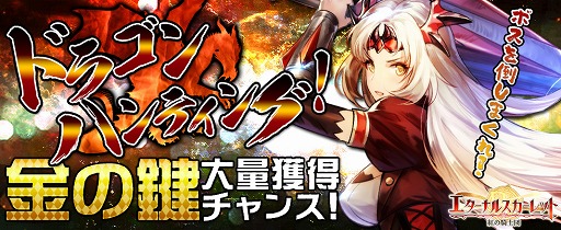 ꡼ No.001 | ֥ʥ륹åȡסܥƤȲ٥ȡεɥ饴ϥƥ󥰡פ