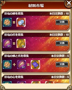 ꡼ No.003 | ֥ʥ륹åȡסܥƤȲ٥ȡεɥ饴ϥƥ󥰡פ