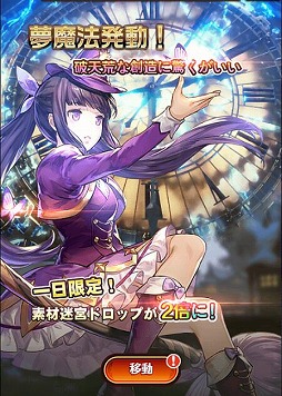 ꡼ No.004 | ֥ʥ륹åȡסܥƤȲ٥ȡεɥ饴ϥƥ󥰡פ