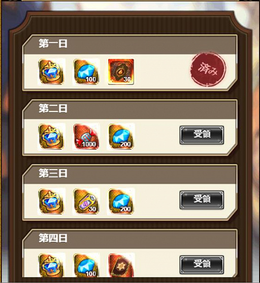 ꡼ No.002 | ֥ʥ륹åȡס߱٥ȡ֥ڥܡʥפ