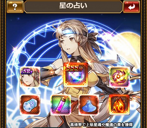 ꡼ No.004 | ֥ʥ륹åȡס߱٥ȡ֥ڥܡʥפ