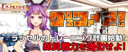 ꡼ No.001 | ֥ʥ륹åȡפǥȥ졼˥󥰥˥塼򤳤ʤƶͤ夲륤٥Ȥ