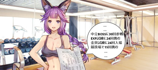 ꡼ No.002 | ֥ʥ륹åȡפǥȥ졼˥󥰥˥塼򤳤ʤƶͤ夲륤٥Ȥ