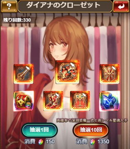 ꡼ No.003 | ֥ʥ륹åȡפǥȥ졼˥󥰥˥塼򤳤ʤƶͤ夲륤٥Ȥ