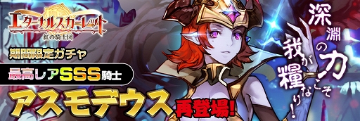 ꡼ No.002Υͥ / ֥ʥ륹åȡסʥ֥ⷯǥפо줹ꥬ㤬