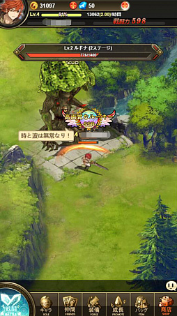 ꡼ No.003 | ֥ʥ륹åȡHDǤǻȤι륭ڡ󤬳