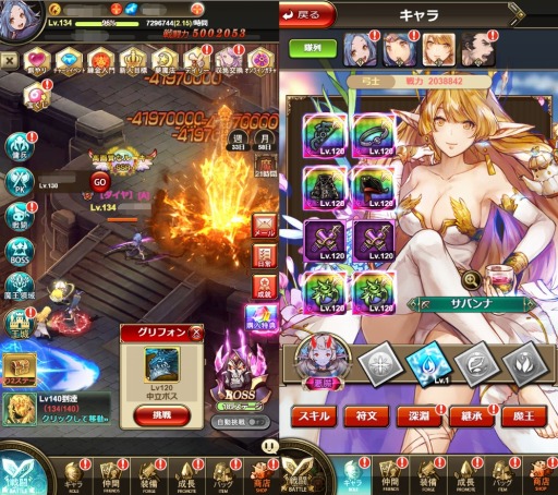 ꡼ No.003Υͥ / ֥ʥ륹åȡHDǽפΤṶά䥮ɤγˡ