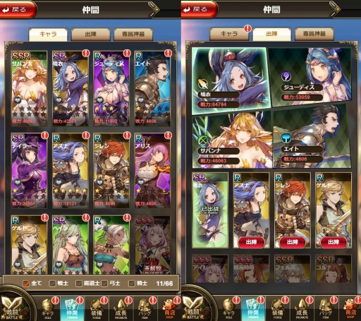 ꡼ No.004Υͥ / ֥ʥ륹åȡHDǽפΤṶά䥮ɤγˡ