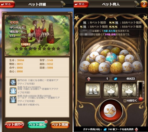 ꡼ No.005Υͥ / ֥ʥ륹åȡHDǽפΤṶά䥮ɤγˡ