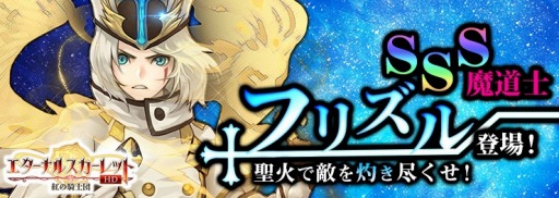 ꡼ No.001 | ֥ʥ륹åȡס٥ȡSSSʺסեꥺо졪פ