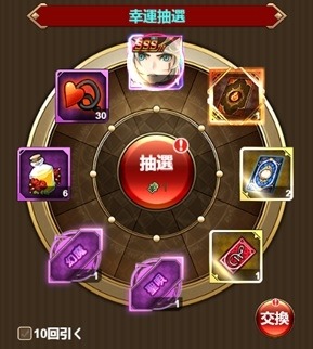 ꡼ No.003 | ֥ʥ륹åȡס٥ȡSSSʺסեꥺо졪פ