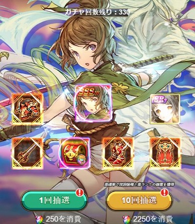 画像ギャラリー No.005のサムネイル画像 / 「エターナルスカーレット」,イベント「新キャラだヨ!全員集合!二刀の美剣士SSSアスカ参上!」が開催