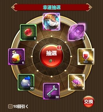 ���������꡼ No.003�Υ���ͥ������ / �֥������ʥ륹������åȡפǿ����٥�ȡ��ݤ��ݤ��λ���SSS�륷���о졪������