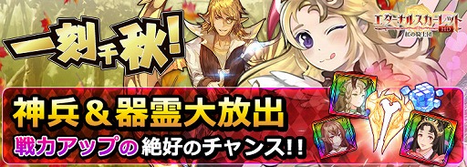 ꡼ No.001 | ֥ʥ륹åȡס٥ȡȰ齩ʼСɤ򳫺