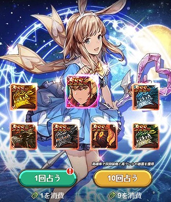 ���������꡼ No.005�Υ���ͥ������ / �֥������ʥ륹������åȡס����ָ��ꥤ�٥�Ȥ˿�SSS�����ȼ���ɤ��о�