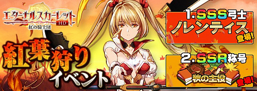 ꡼ No.001 | ֥ʥ륹åȡסSSSȥΥƥɤǤָꥤ٥Ȥ