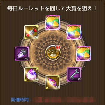 ꡼ No.006Υͥ / ֥ʥ륹åȡסSSSȥΥƥɤǤָꥤ٥Ȥ