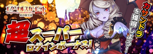 ꡼ No.001Υͥ / ֥ʥ륹åȡפˤƿ٥ȡĶѡܡʥ