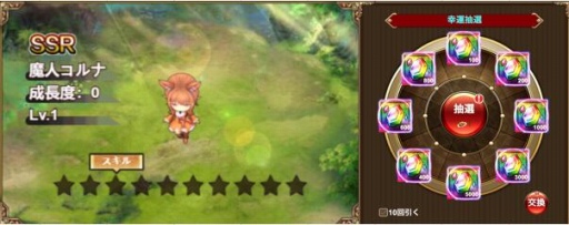 ꡼ No.004 | ֥ʥ륹åȡפˤƿ٥ȡĶѡܡʥ