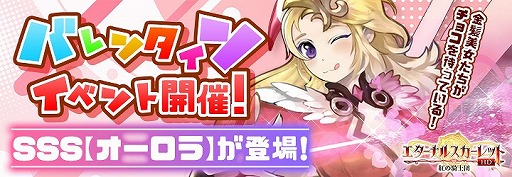 ꡼ No.001Υͥ / ֥ʥ륹åȡפSSS/SSRȥɤХ󥿥󥤥٥Ȥ