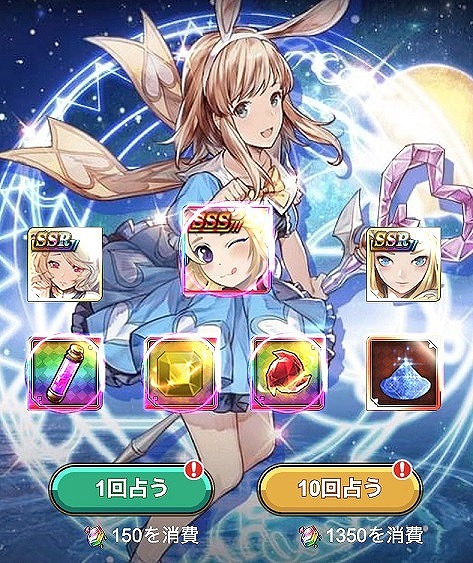 ꡼ No.004Υͥ / ֥ʥ륹åȡפSSS/SSRȥɤХ󥿥󥤥٥Ȥ