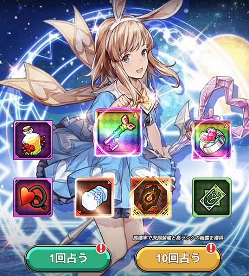 ���������꡼ No.003�Υ���ͥ������ / �֥������ʥ륹������åȡפ�SSS/SSR�����ȥ�����ǥ����ɤ��о줹�뿷���٥�Ȥ�������