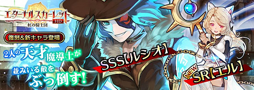 ꡼ No.001 | ֥ʥ륹åȡפǿSRʤɤǤ륤٥Ȥ