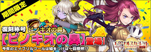 ꡼ No.001Υͥ / ֥ʥ륹åȡסץա륤٥Ȥš쥤ǥо