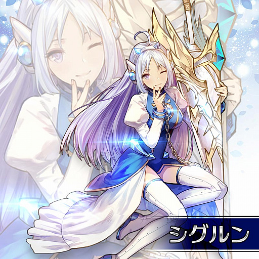 ꡼ No.002 | ֥ʥ åȡפSSS顦󤬺о