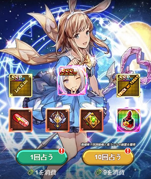 ꡼ No.003 | ֥ʥ åȡפSSS顦󤬺о