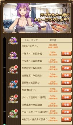 ꡼ No.003 | ֥ʥ å -Ȥε-פǥ㥱åȤȥ졼˥󥰥٥ȳ