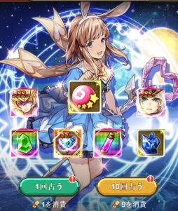 ꡼ No.006 | ֥ʥ å -Ȥε-פǥ㥱åȤȥ졼˥󥰥٥ȳ