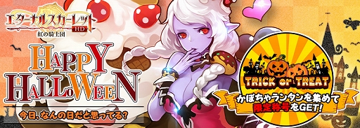 ꡼ No.001Υͥ / ֥ʥ륹åȡסSSSȥꥵɤʤɤ館ϥ󥤥٥Ȥ򳫺